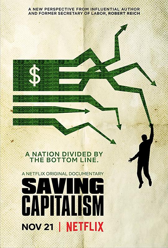 拯救资本主义 Saving Capitalism (2017)