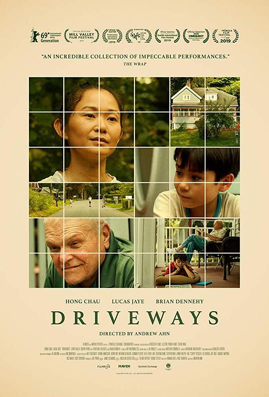 车道 Driveways (2019)