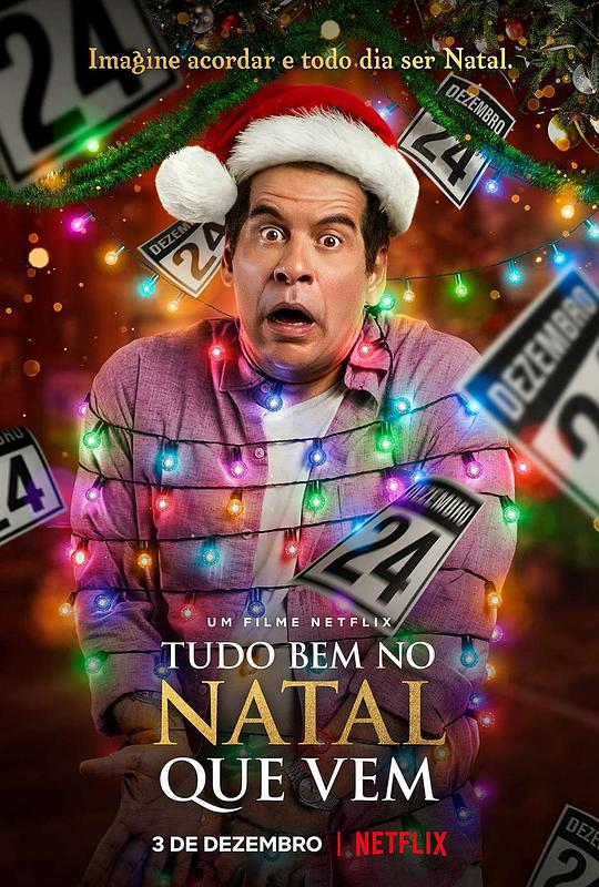 再见圣诞夜 Tudo Bem No Natal Que Vem (2020)