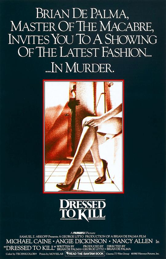 剃刀边缘 Dressed to Kill (1980)