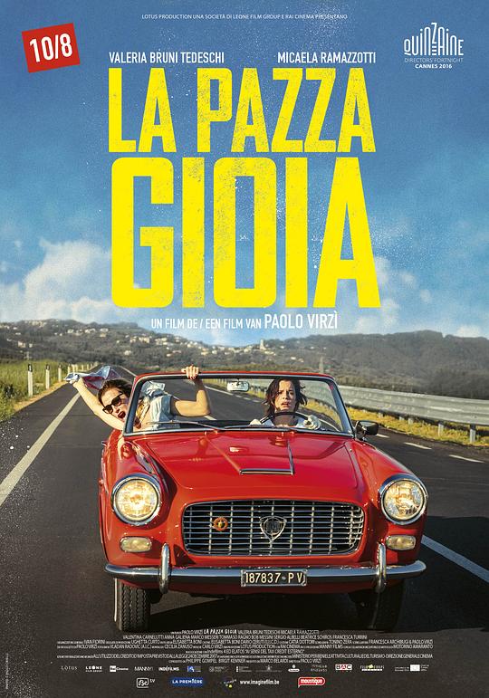 疯爱 La pazza gioia (2016)