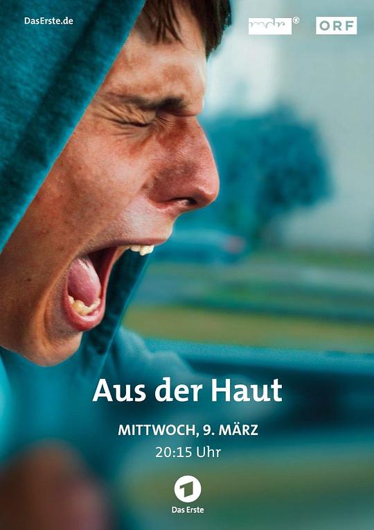 爱自皮肤 Aus der Haut (2015)