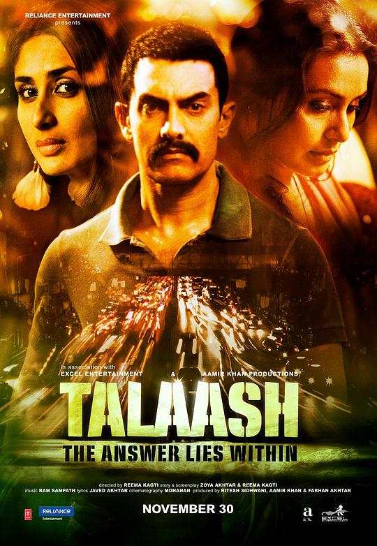 觅迹寻踪 Talaash (2012)