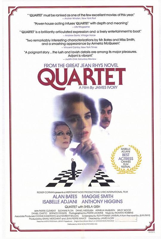 四重奏 Quartet (1981)