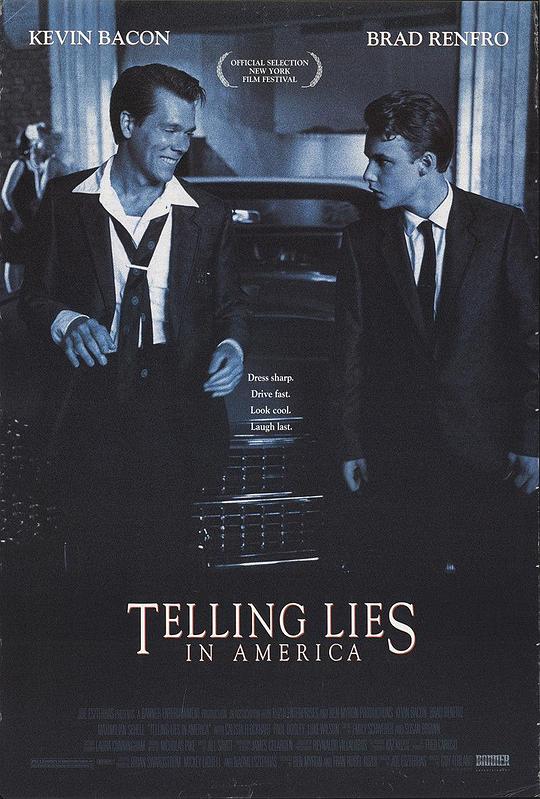 美国谎言 Telling Lies in America (1997)