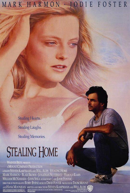 重振雄风 Stealing Home (1988)