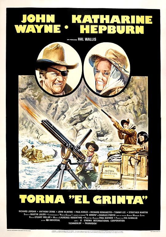 狂人考伯恩 Rooster Cogburn (1975)