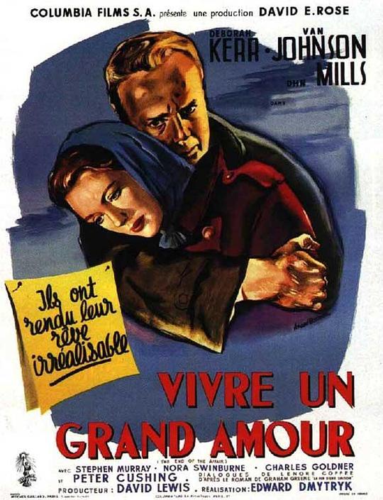 巫山梦断 The End of the Affair (1955)