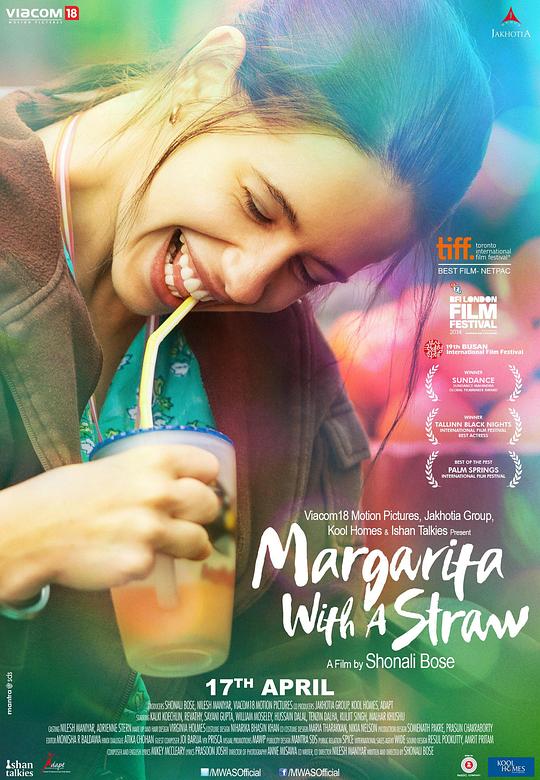 带吸管的玛格丽塔 Margarita with a Straw (2014)
