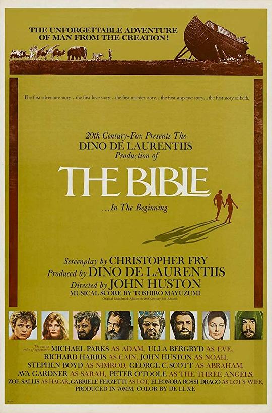 圣经：创世纪 The Bible: In the Beginning (1966)