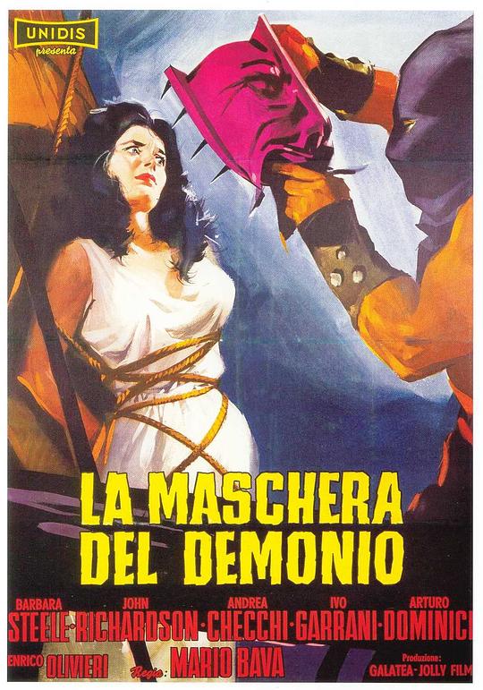 撒旦的面具 La maschera del demonio (1960)