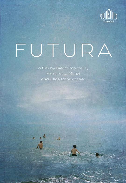 未来 Futura (2021)