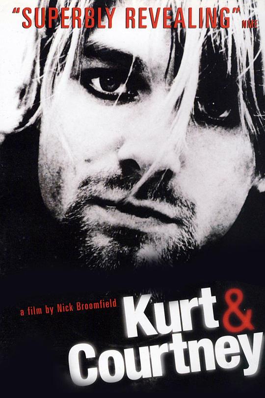 科特和考特妮 Kurt & Courtney (1998)