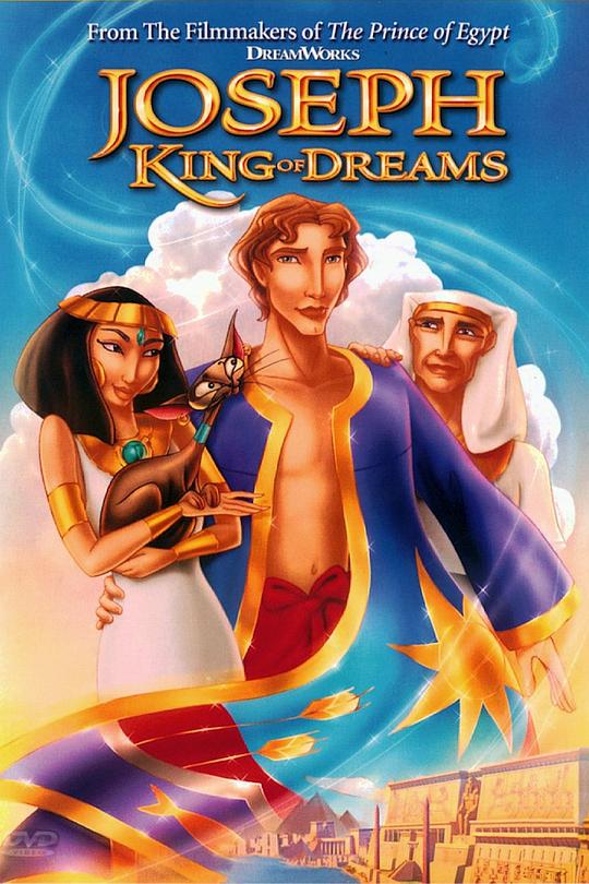 约瑟传说：梦幻国王 Joseph: King of Dreams (2000)