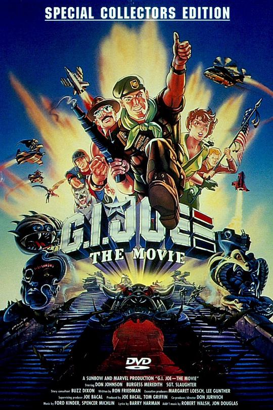 特种部队大电影 G.I. Joe: The Movie (1987)