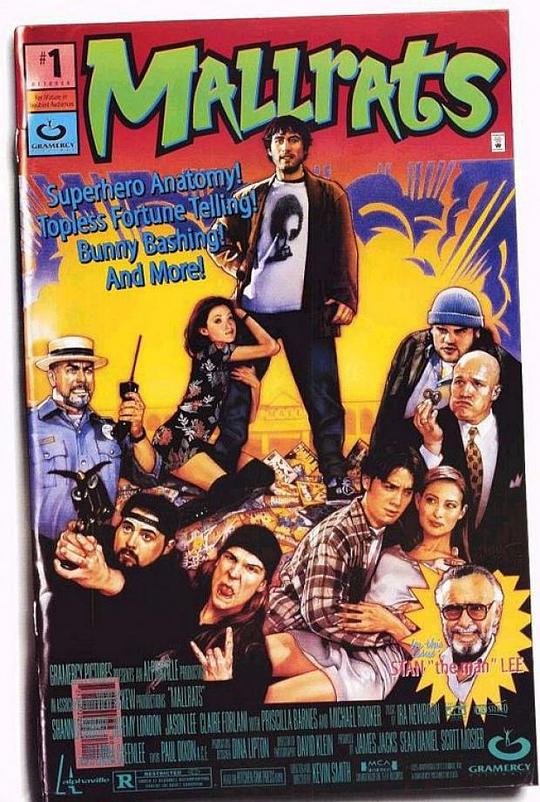 耍酷一族 Mallrats (1995)