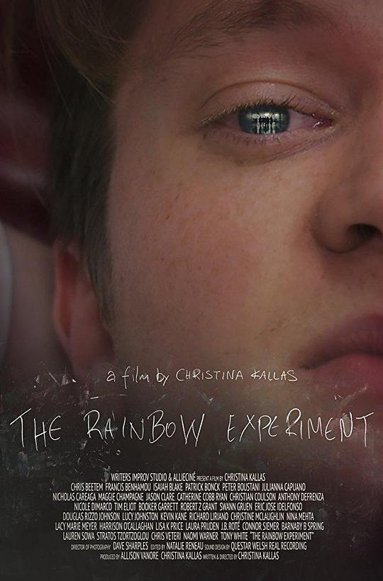 彩虹实验 The Rainbow Experiment (2018)