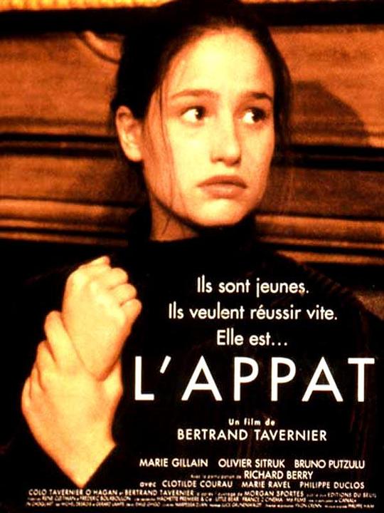 手到擒来 L'Appât (1995)