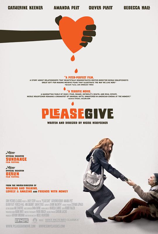 请给予 Please Give (2010)