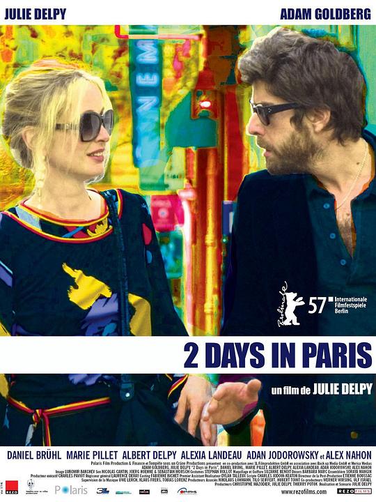 巴黎两日情 2 Days in Paris (2007)