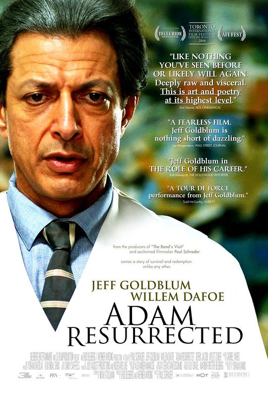 苏醒的亚当 Adam Resurrected (2008)