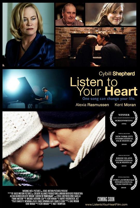 倾听你心 Listen to Your Heart (2010)