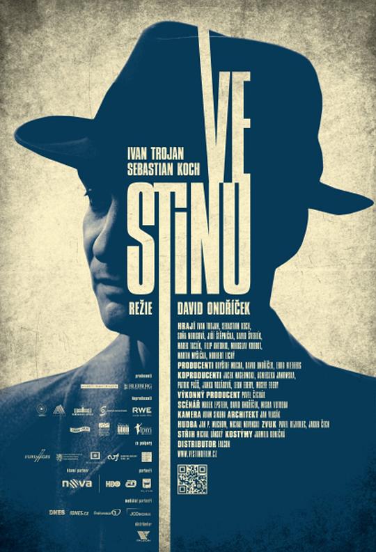 铁幕阴影下 Ve stínu (2012)