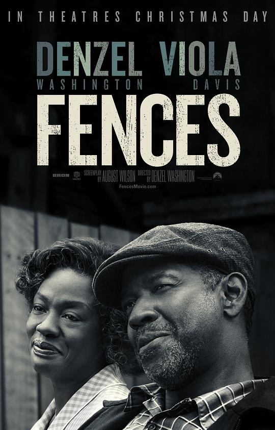 藩篱 Fences (2016)