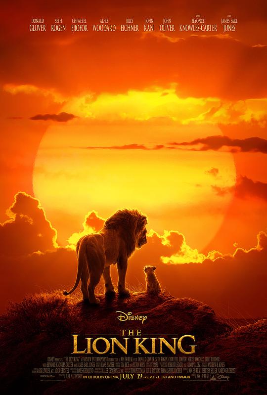 狮子王 The Lion King (2019)