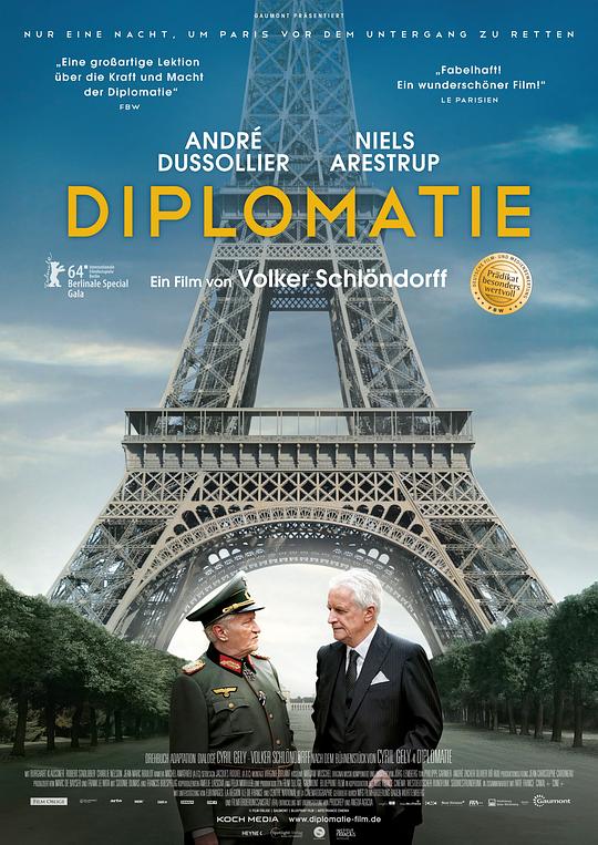 外交秘闻 Diplomatie (2014)