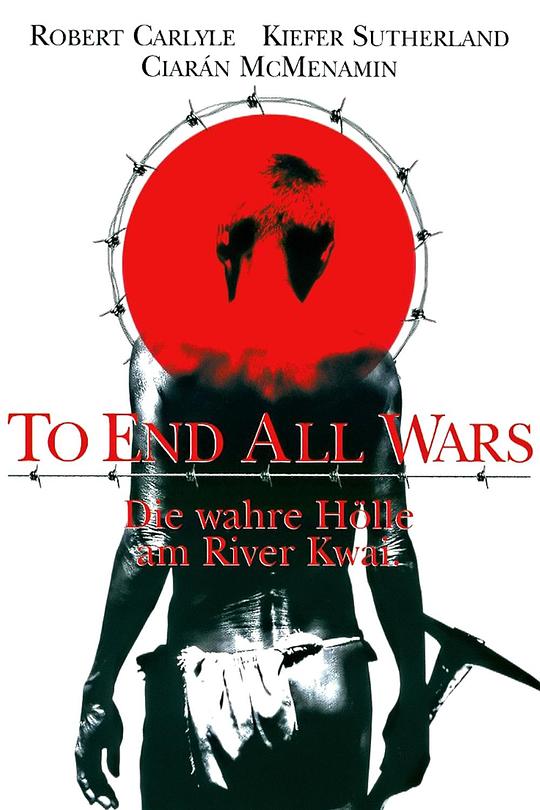 终止战火 To End All Wars (2001)