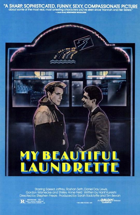 我美丽的洗衣店 My Beautiful Laundrette (1985)