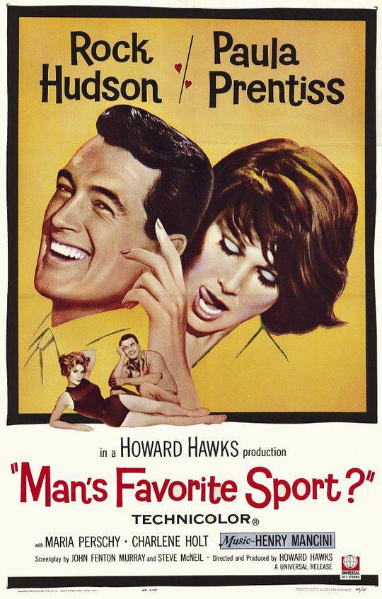 湖畔春晓 Man's Favorite Sport? (1964)