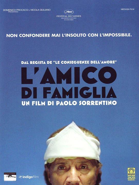 家庭朋友 L'amico di famiglia (2006)