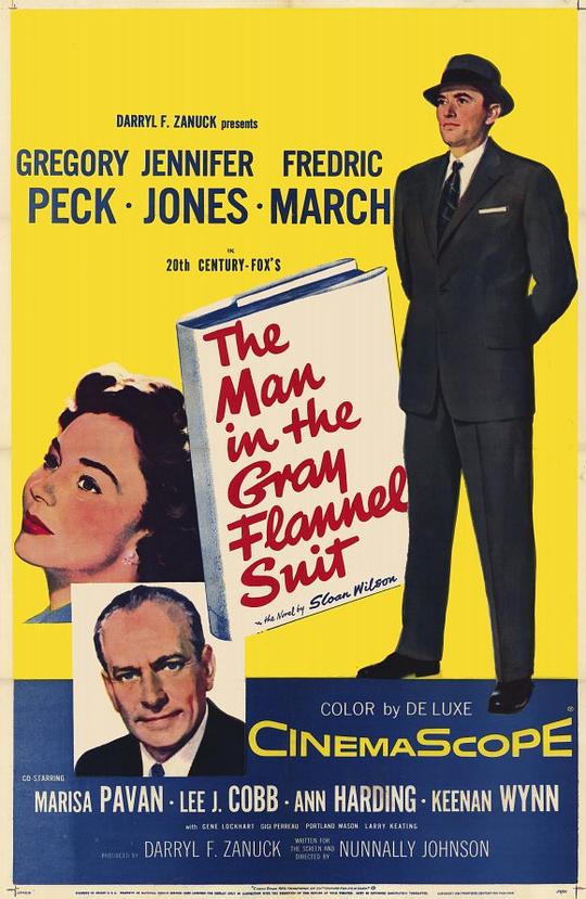 一袭灰衣万缕情 The Man in the Gray Flannel Suit (1956)