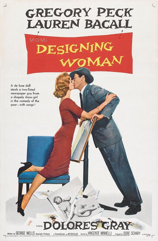 风流记者 Designing Woman (1957)