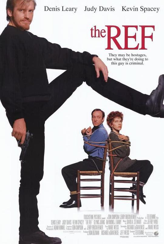 通天大盗 The Ref (1994)