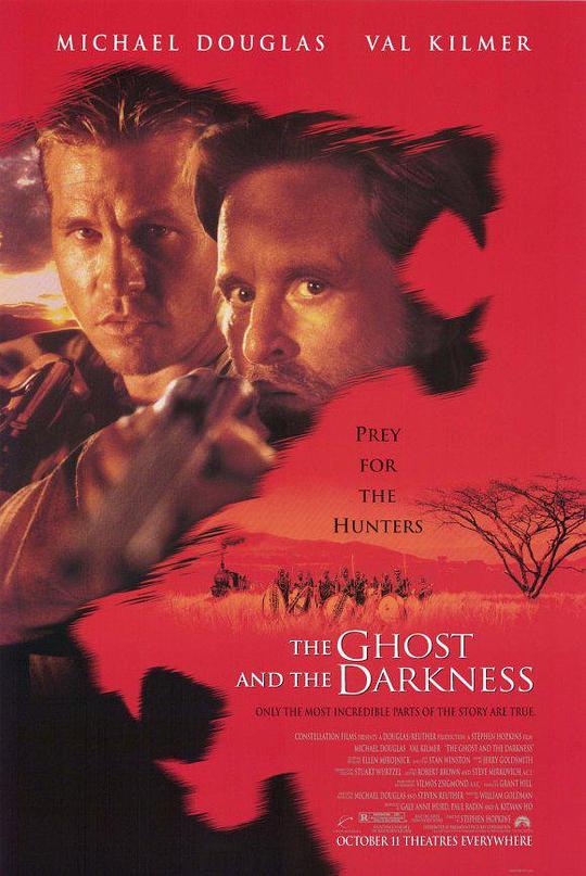 黑夜幽灵 The Ghost and the Darkness (1996)