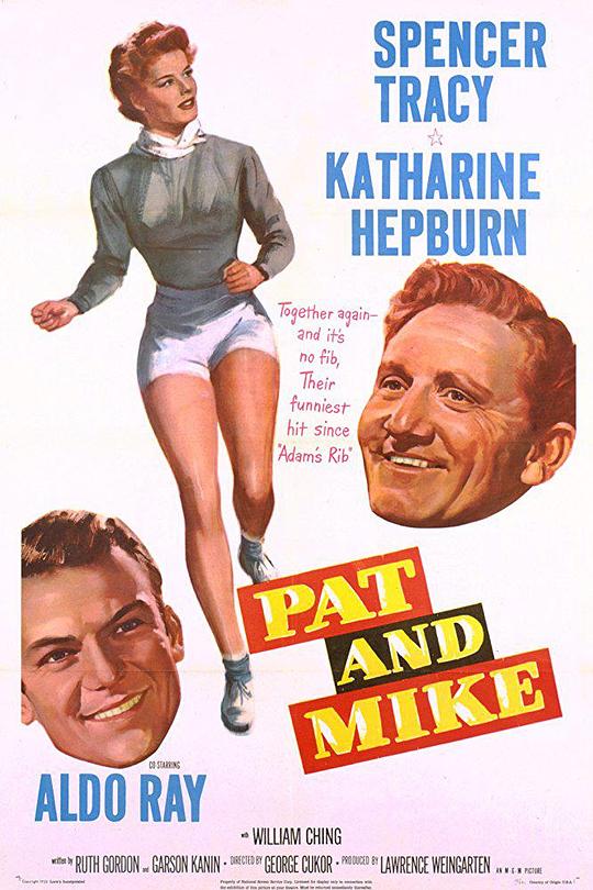 帕特和麦克 Pat and Mike (1952)