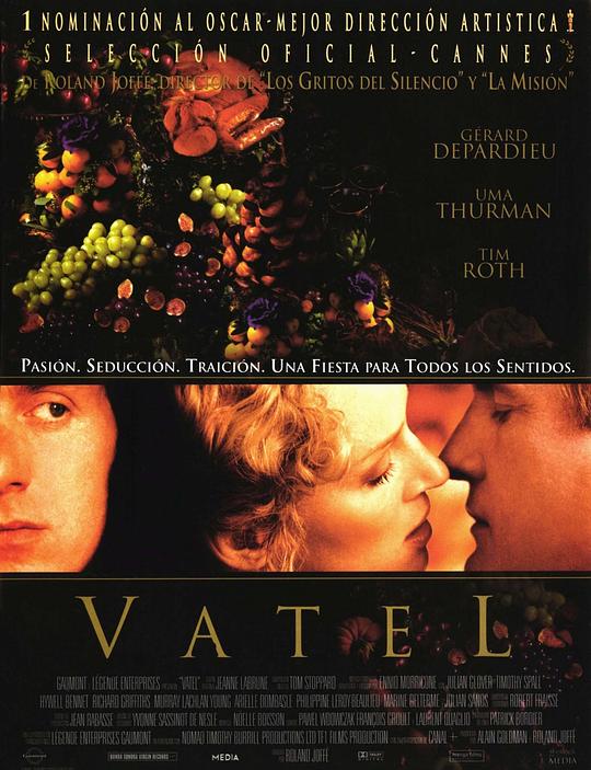 巴黎春梦 Vatel (2000)