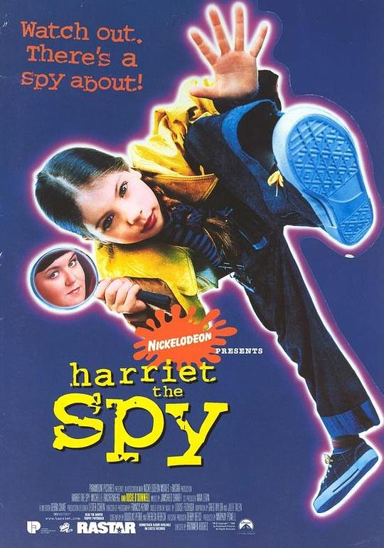 超级大间谍 Harriet the Spy (1996)