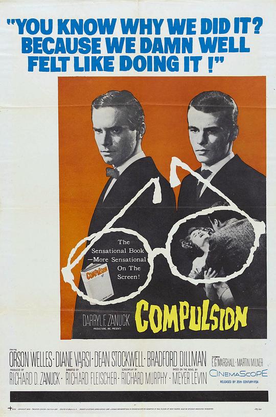 朱门孽种 Compulsion (1959)
