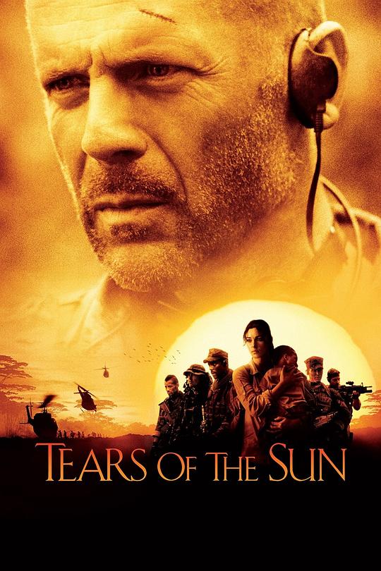 太阳泪 Tears of the Sun (2003)