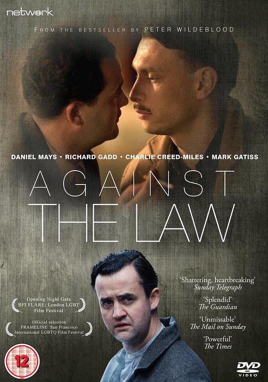 法律之外 Against the Law (2017)