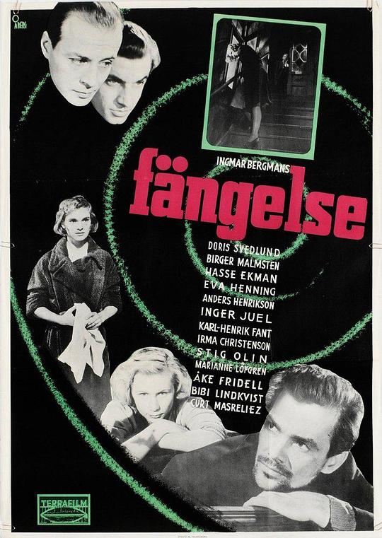 监狱 Fängelse (1949)