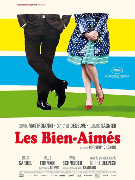 被爱的人 Les Bien-aimés (2011)