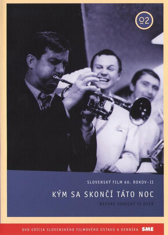 今夜结束之前 Kým sa skončí táto noc (1966)