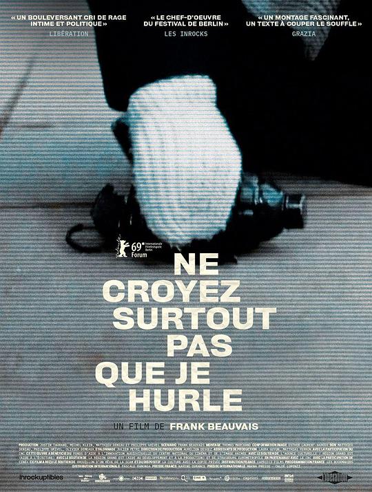 别指望我会尖叫 Ne croyez surtout pas que je hurle (2019)