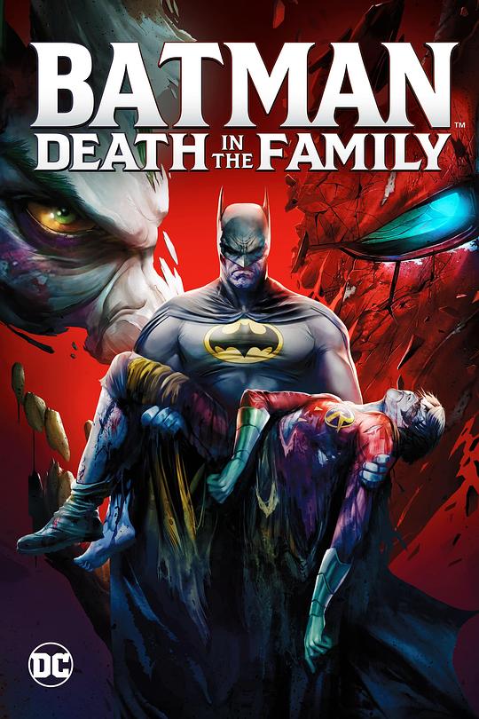 蝙蝠侠：家庭之死 Batman: Death in the Family (2020)