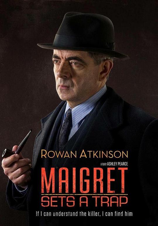 梅格雷的陷阱 Maigret Sets A Trap (2016)